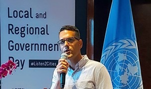 Ethan Young, PSI Sub-Regional Secretary for North America representing PSI at the UN HLPF in New York at the launch of the joint PSI-UCLG paper “Challenges and opportunities for LRGs in the localisation of SDG8”