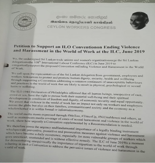 Petition by Ceylon Workers Congress that garnered support of more than 10,000 workers