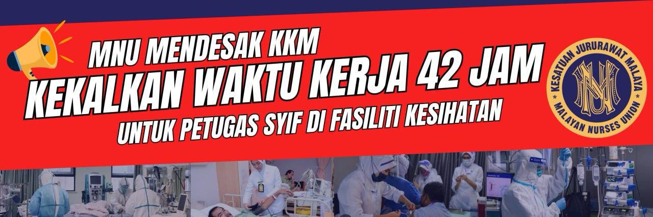A campaign banner of MNU