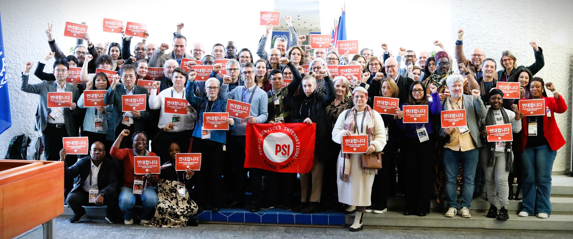 PSI Executive Board recommits to a fighting union - PSI - The global ...