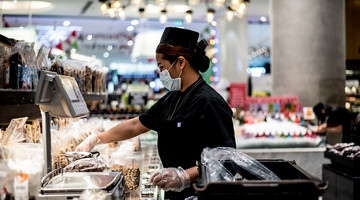 Policy Brief: The Impact of COVID-19 on Women